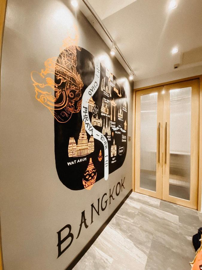 Yakthai Poshtel Bangkok Ngoại thất bức ảnh